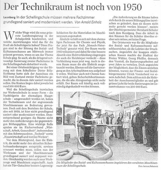 2011sanierung_technikraum
